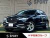 JAGUAR OTHER