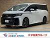 TOYOTA VELLFIRE HYBRID