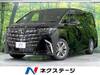 TOYOTA ALPHARD HYBRID