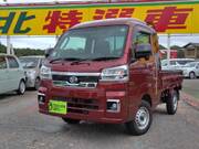 2024 DAIHATSU OTHER