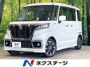2021 SUZUKI SPACIA CUSTOM