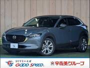 2019 MAZDA OTHER