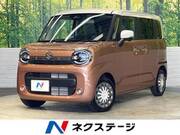 2025 SUZUKI OTHER