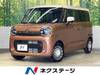 SUZUKI OTHER