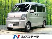 2020 NISSAN OTHER