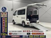 2024 DAIHATSU HIJET CARGO
