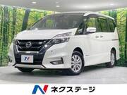 2018 NISSAN SERENA HIGHWAYSTAR V SELECTION