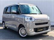 2025 DAIHATSU OTHER