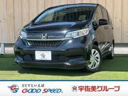 2021 HONDA FREED