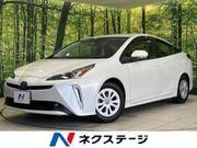 2020 TOYOTA PRIUS