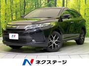 2020 TOYOTA HARRIER