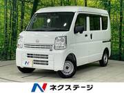 2026 NISSAN CLIPPER VAN DX