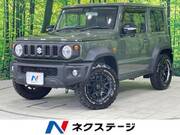 2025 SUZUKI JIMNY SIERRA