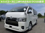 2022 TOYOTA HIACE VAN