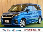 2024 MITSUBISHI OTHER