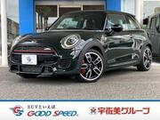 2021 BMW MINI