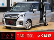 2021 MITSUBISHI OTHER