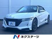 2022 HONDA S660