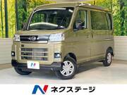 2025 DAIHATSU ATRAI