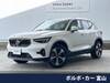 VOLVO OTHER