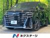TOYOTA VELLFIRE HYBRID