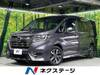 HONDA OTHER