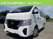 2023 NISSAN CARAVAN
