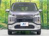 MITSUBISHI OTHER