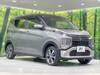 MITSUBISHI OTHER