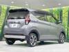 MITSUBISHI OTHER