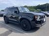 TOYOTA LANDCRUISER 250