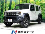2026 SUZUKI OTHER