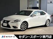 2013 LEXUS IS