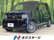 2023 HONDA OTHER