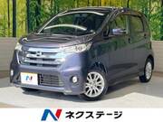 2013 NISSAN DAYZ