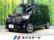 2015 NISSAN DAYZ ROOX