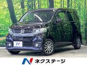 2014 HONDA OTHER