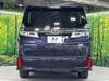 TOYOTA VELLFIRE HYBRID