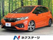 2017 HONDA FIT HYBRID