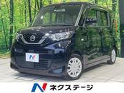 2021 NISSAN ROOX