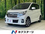 2018 NISSAN DAYZ