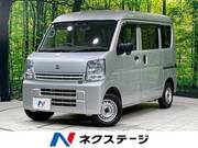 2023 SUZUKI EVERY