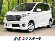 2014 NISSAN DAYZ