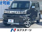 2021 DAIHATSU OTHER