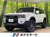 TOYOTA LANDCRUISER 250