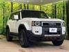 TOYOTA LANDCRUISER 250