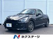 2023 TOYOTA OTHER