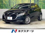 2020 MAZDA OTHER