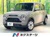 SUZUKI OTHER