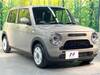 SUZUKI OTHER